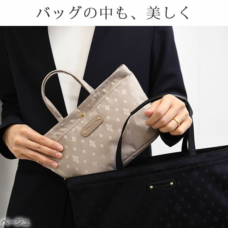 目々澤鞄 TiaraM バッグインバッグ ポーチ ランチ ガジェット メイク 社内用バッグ 仕事 内勤 通勤 軽量 軽い 55000