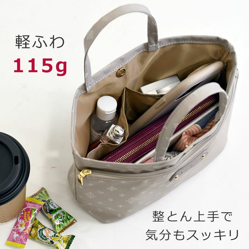 目々澤鞄 TiaraM バッグインバッグ ポーチ ランチ ガジェット メイク 社内用バッグ 仕事 内勤 通勤 軽量 軽い 55000