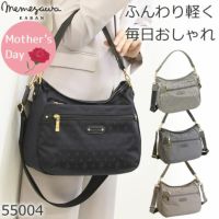 ショルダーバッグ レディース 斜めがけ 軽い ブランド 軽量 おしゃれ カジュアル 人気 ナイロン 大人可愛い トートバッグ 肩掛け ナイロントート ナイロンショルダー 超軽量 とにかく軽い 40代 50代 60代 55004