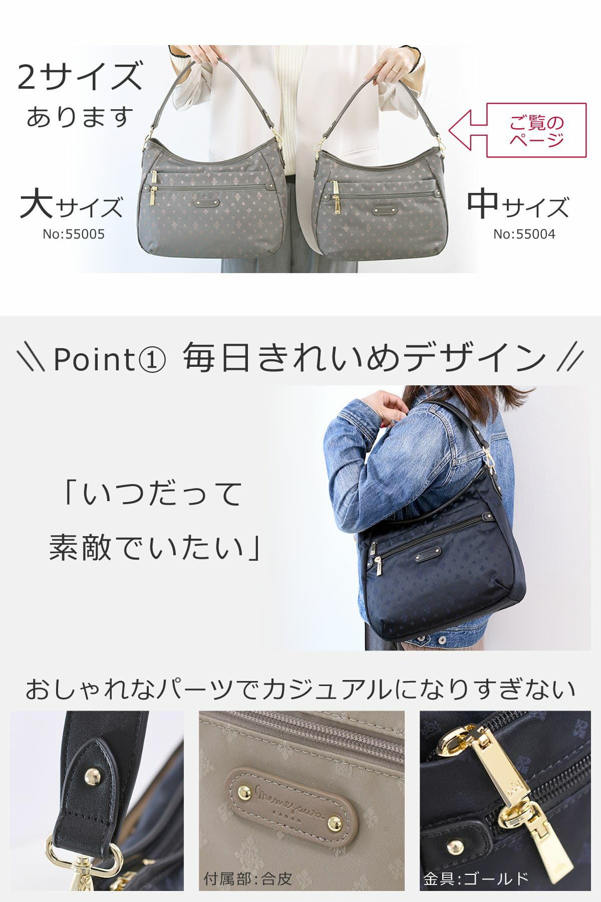 ショルダーバッグ きれいめ レディース ブランド 斜めがけ ママ 人気 ブランド おしゃれ トートバッグ 2way 軽量 超軽量 ナイロン 軽い 大人女性 旅行 お出かけ 普段使い ジャガード モノグラム