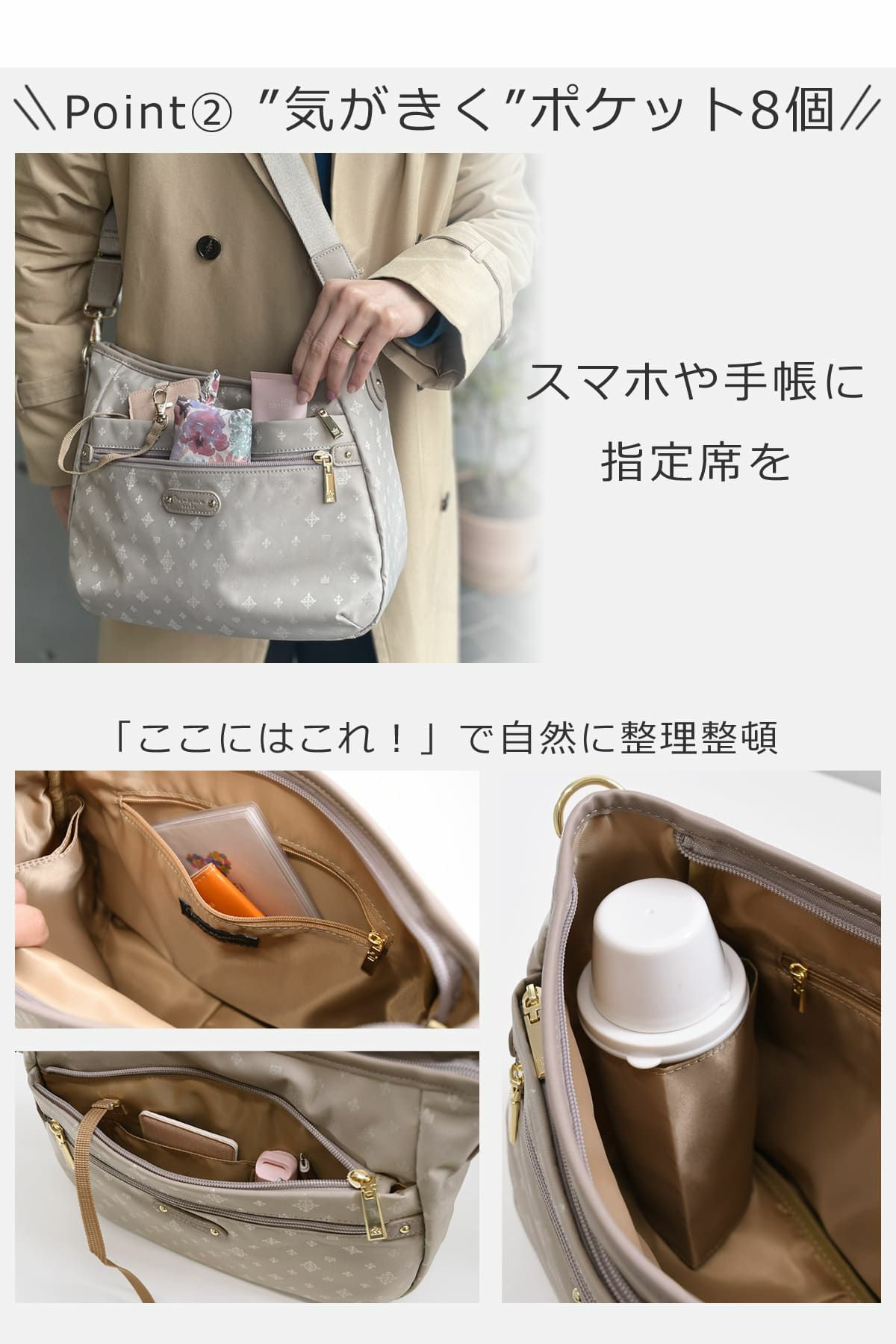 ショルダーバッグ きれいめ レディース ブランド 斜めがけ ママ 人気 ブランド おしゃれ トートバッグ 2way 軽量 超軽量 ナイロン 軽い 大人女性 旅行 お出かけ 普段使い ジャガード モノグラム