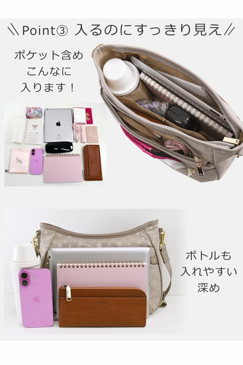 ショルダーバッグ 2way ブランド 人気 ナイロン 軽量 大容量 トートバッグ 斜めがけ 肩掛け きれいめ 通勤 旅行 お出かけ 軽い レディース 女性