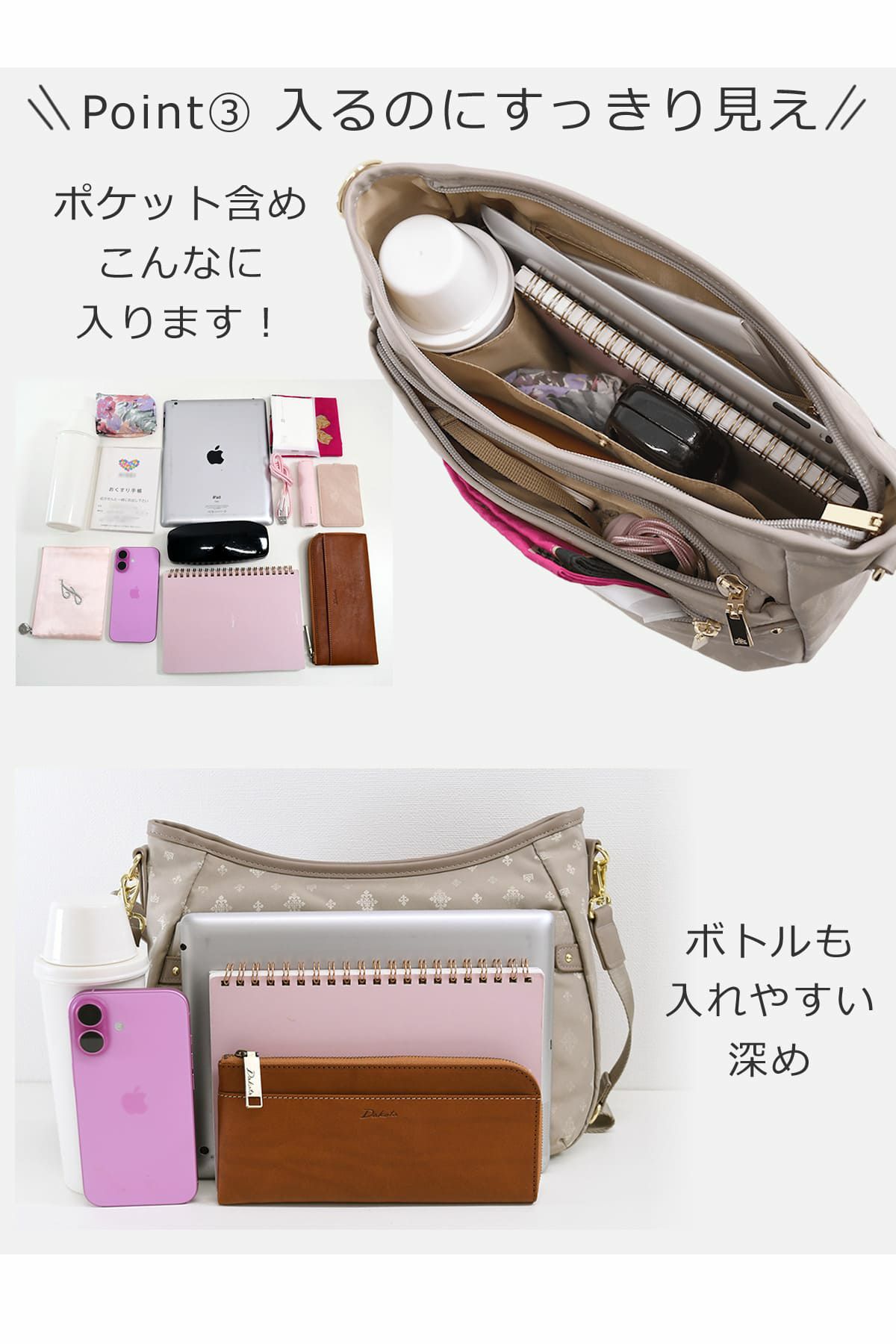 ショルダーバッグ 2way ブランド 人気 ナイロン 軽量 大容量 トートバッグ 斜めがけ 肩掛け きれいめ 通勤 旅行 お出かけ 軽い レディース 女性
