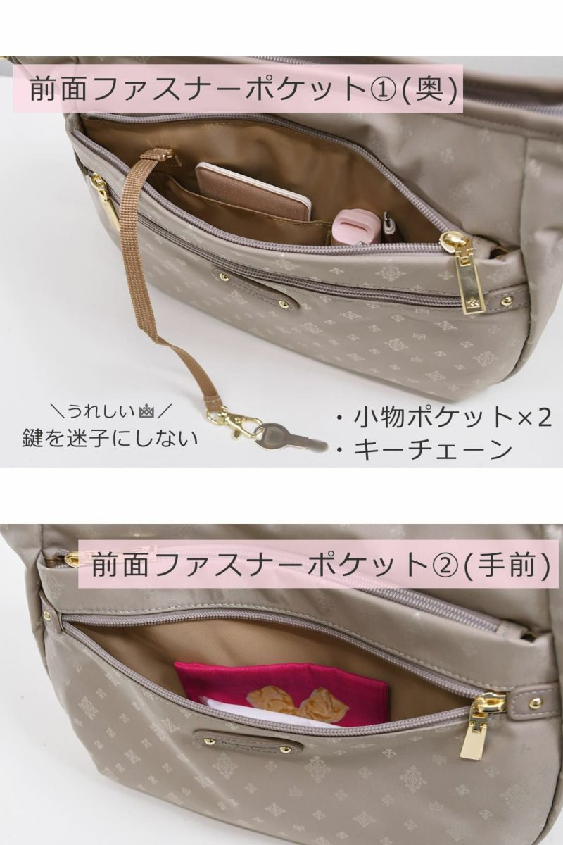ショルダーバッグ きれいめ レディース ブランド 斜めがけ ママ 人気 ブランド おしゃれ トートバッグ 2way 軽量 超軽量 ナイロン 軽い ポケット充実 大容量
