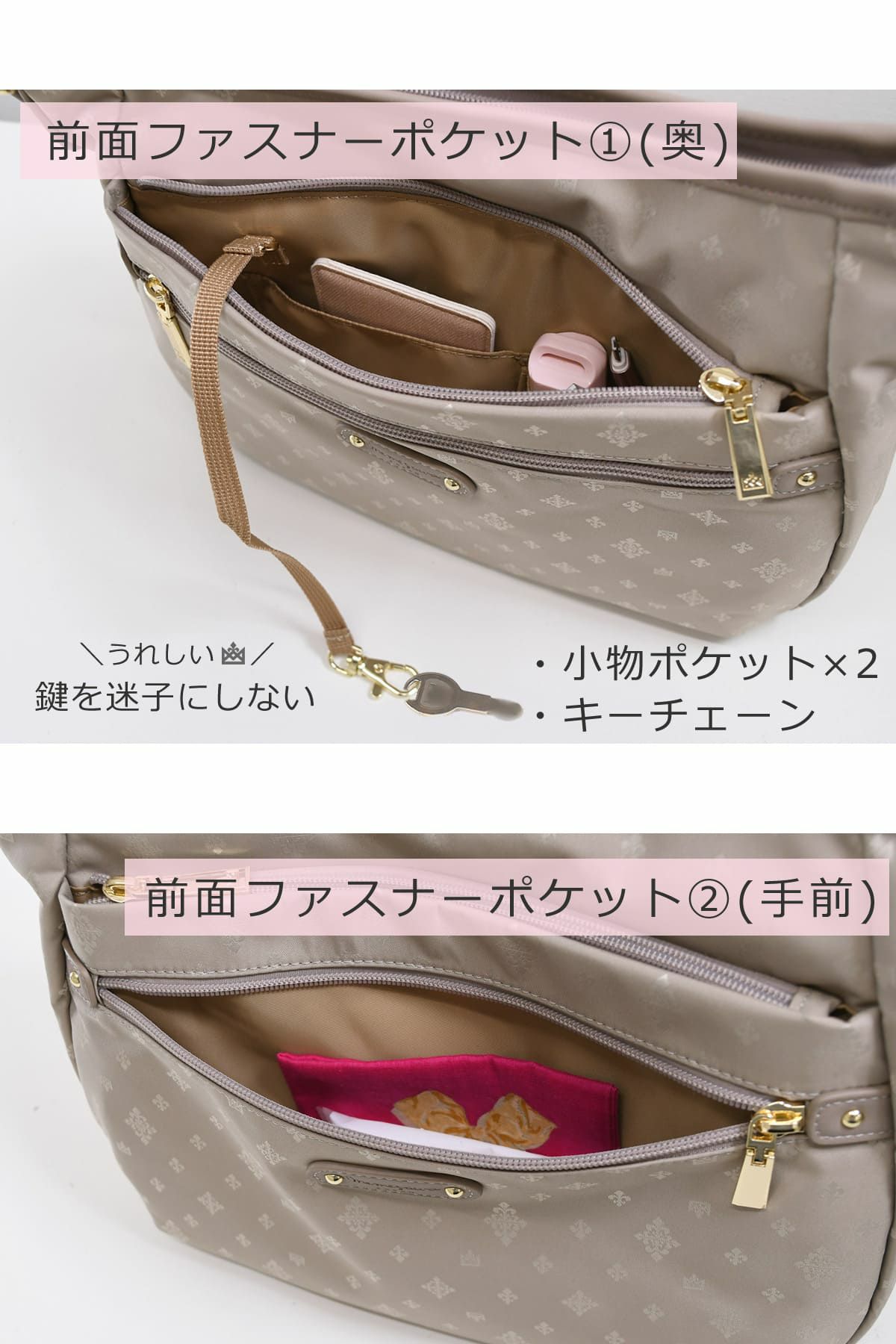 ショルダーバッグ きれいめ レディース ブランド 斜めがけ ママ 人気 ブランド おしゃれ トートバッグ 2way 軽量 超軽量 ナイロン 軽い ポケット充実 大容量
