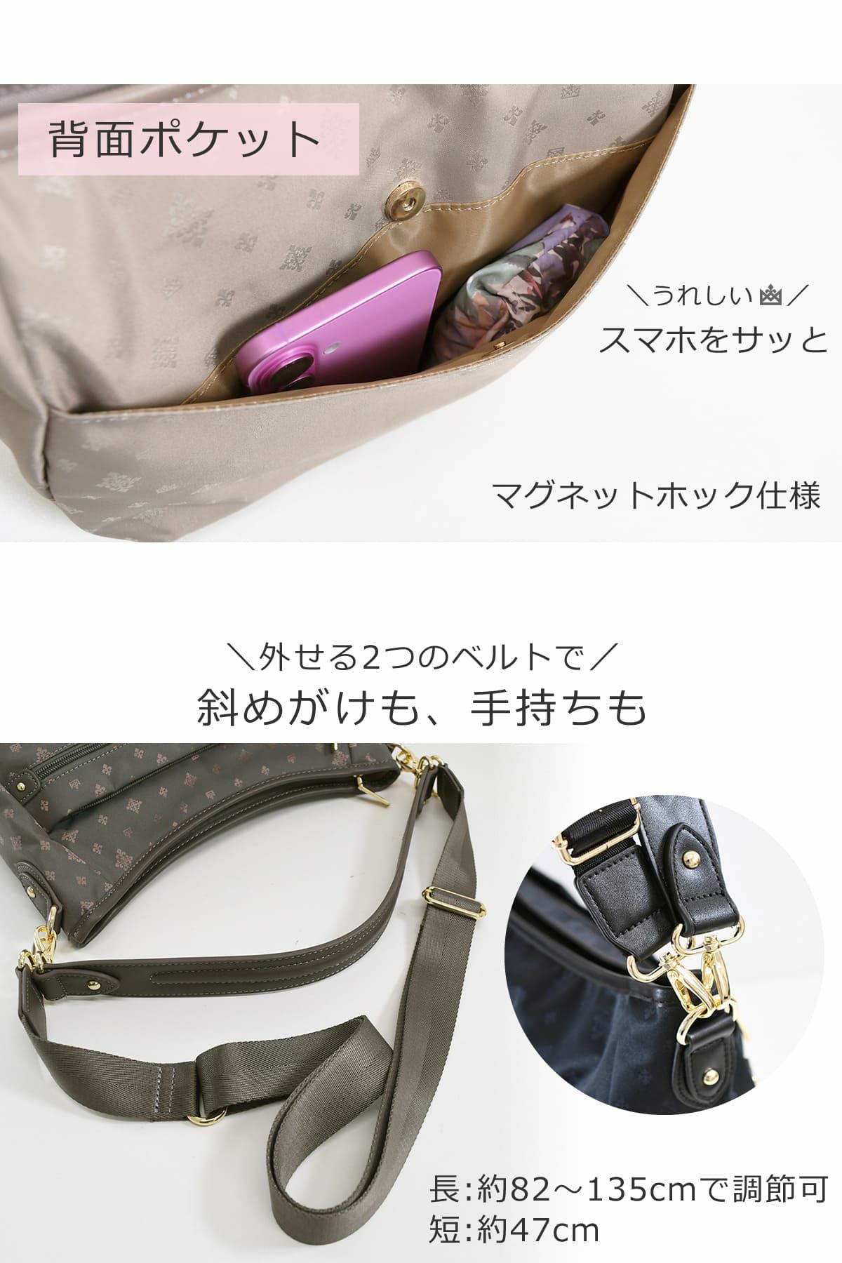 ショルダーバッグ 軽い 軽量 超軽量 レディース 斜め掛けバッグ 2wayバッグ ナイロントート 肩掛け きれいめ コーデ大 人可愛い 旅行 お出かけ 普段使い ポケット充実