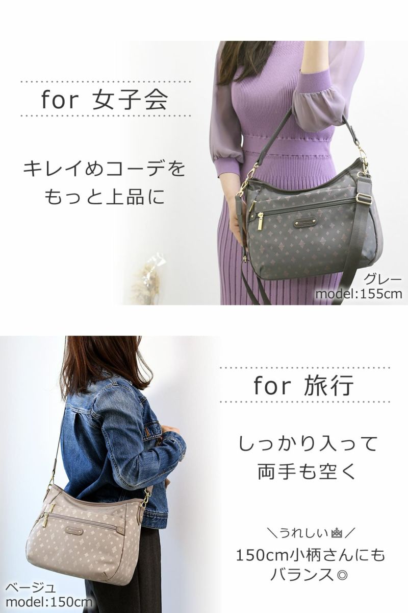 ショルダーバッグ 軽い 軽量 超軽量 レディース 斜め掛けバッグ 2wayバッグ ナイロントート 肩掛け きれいめ コーデ大 人可愛い 旅行 お出かけ 普段使い ポケット充実