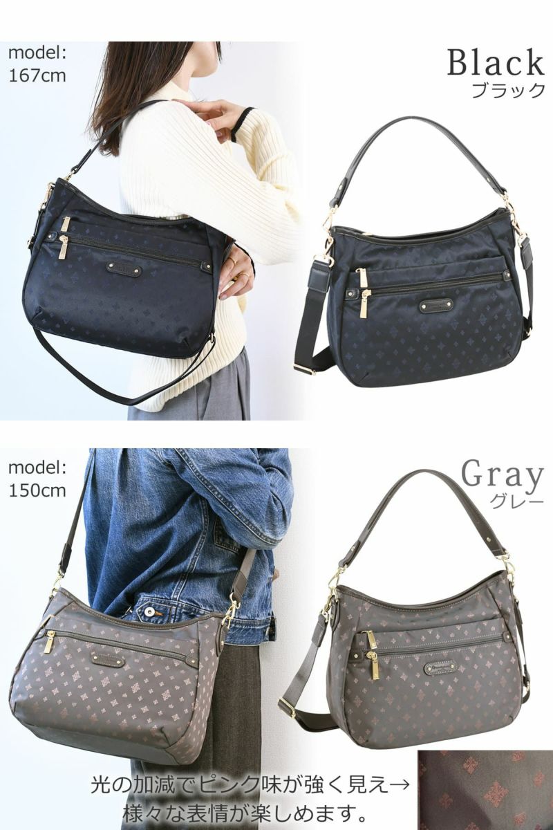 ショルダーバッグ きれいめ レディース ブランド 斜めがけ ママ 人気 ブランド おしゃれ トートバッグ 2way 軽量 超軽量 ナイロン 軽い 旅行 レストラン 女子会 お出かけ