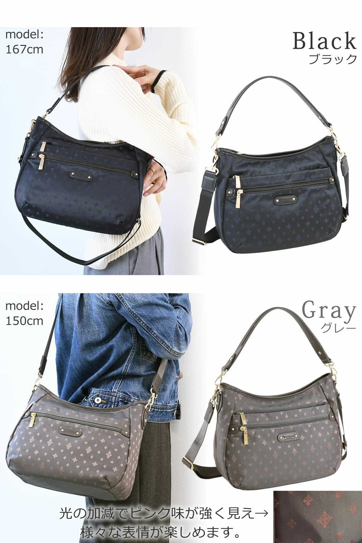 ショルダーバッグ きれいめ レディース ブランド 斜めがけ ママ 人気 ブランド おしゃれ トートバッグ 2way 軽量 超軽量 ナイロン 軽い 旅行 レストラン 女子会 お出かけ