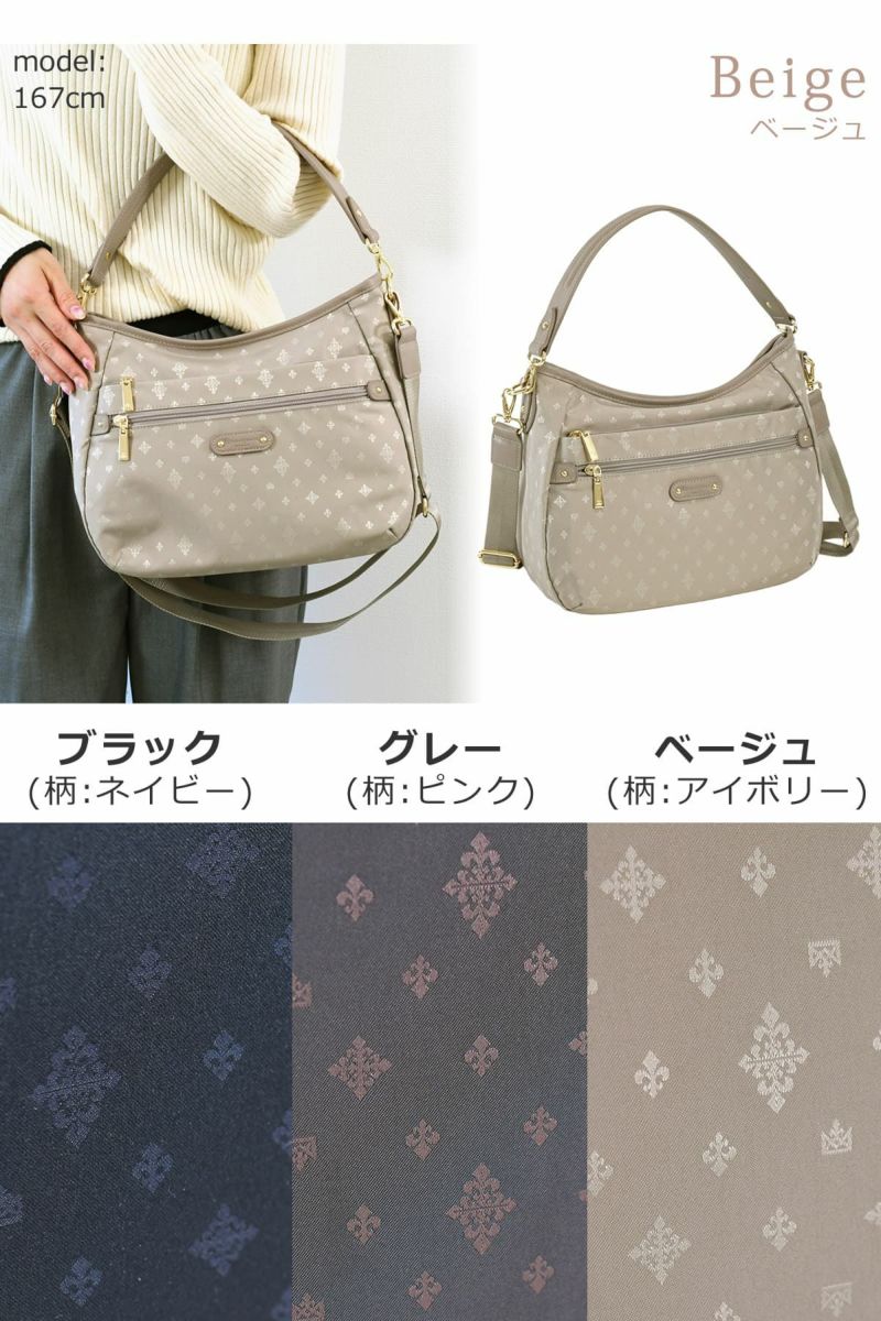 ショルダーバッグ 軽い 軽量 超軽量 レディース 斜め掛けバッグ 2wayバッグ ナイロントート 肩掛け きれいめ コーデ大 人可愛い 460g ブラック 黒 くろ クロ グレー ぐれー