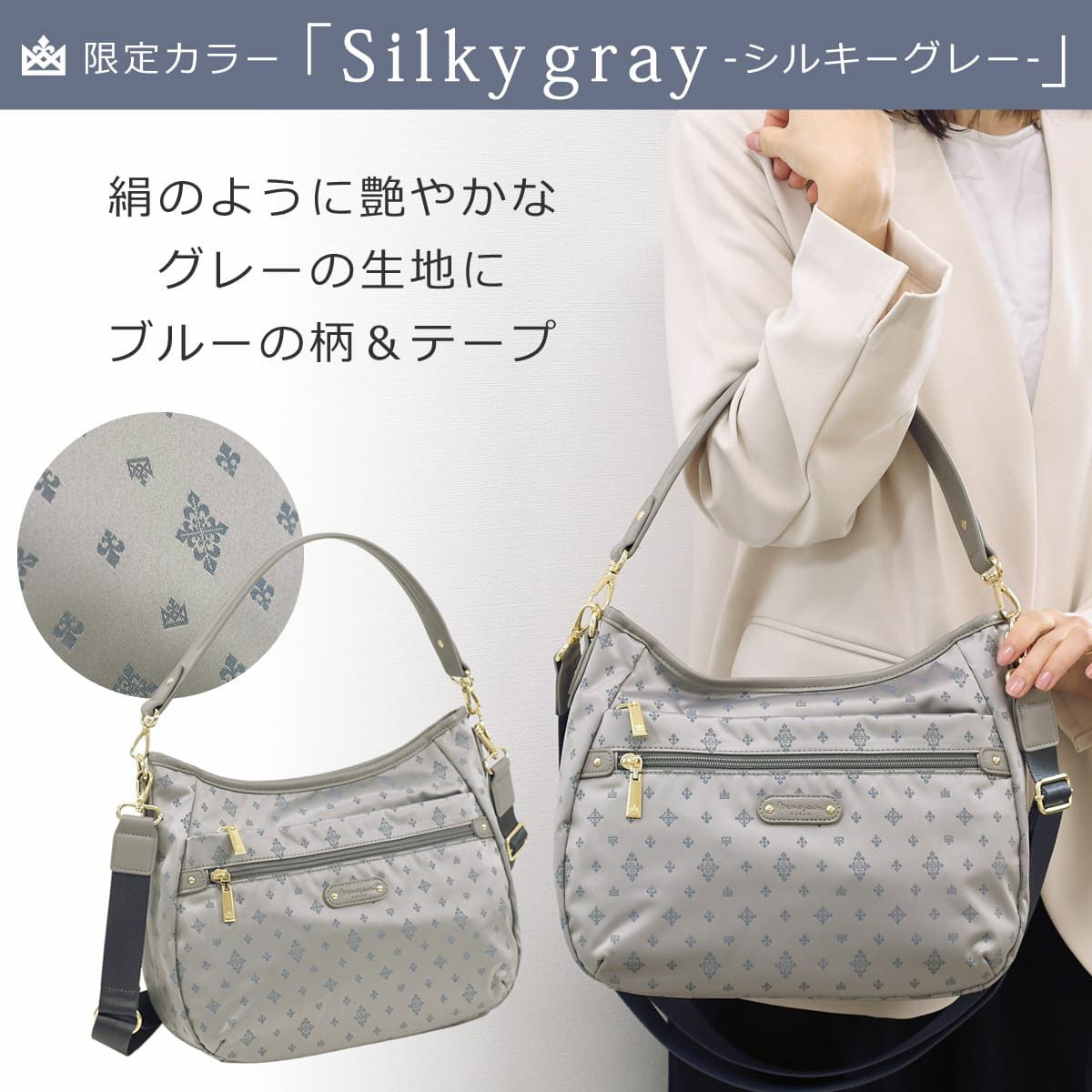 ショルダーバッグ 軽い 軽量 超軽量 レディース 斜め掛けバッグ 2wayバッグ ナイロントート 肩掛け きれいめ コーデ大 人可愛い 460g  ベージュ べーじゅ