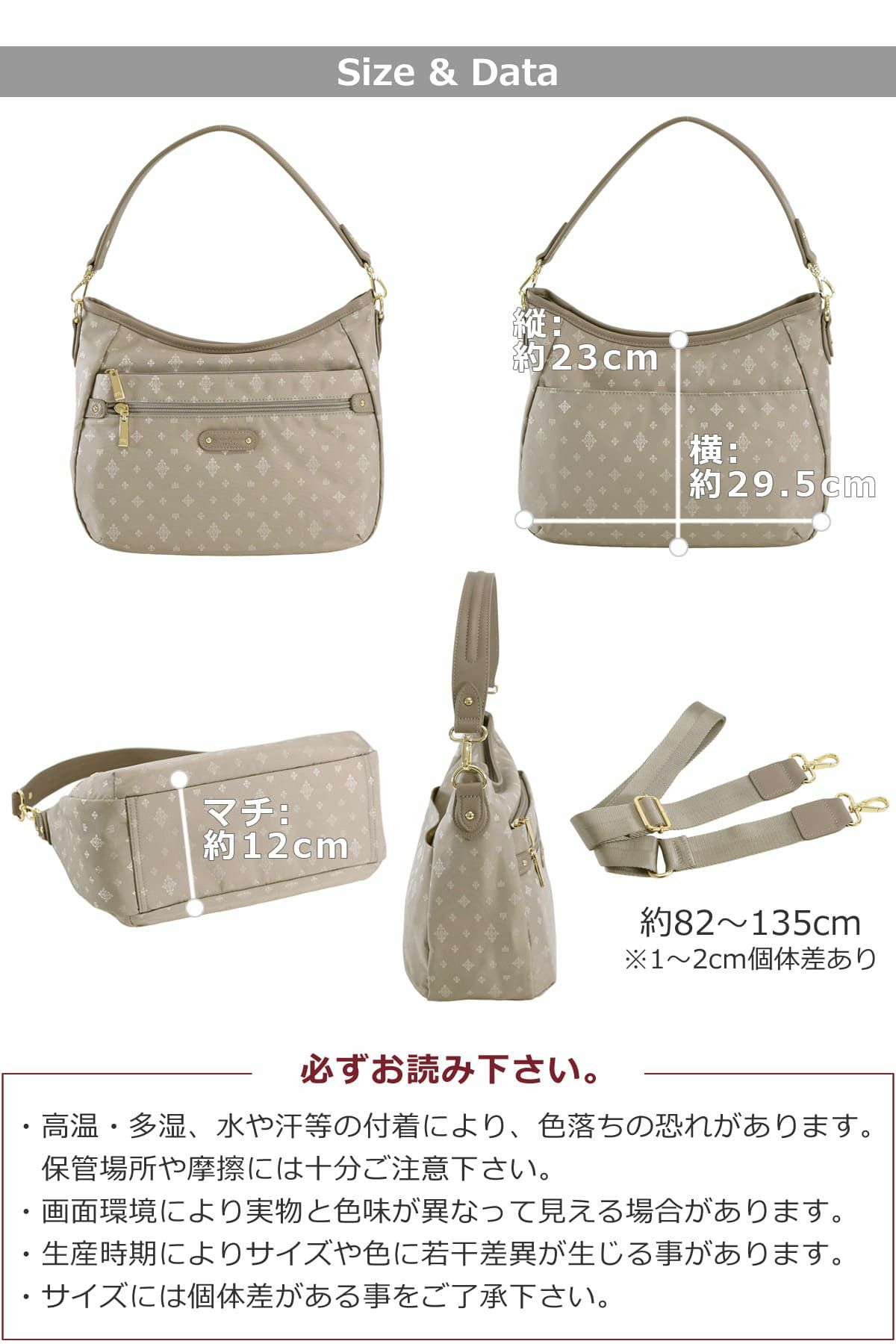 ショルダーバッグ きれいめ レディース ブランド 斜めがけ ママ 人気 ブランド おしゃれ トートバッグ 2way 軽量 超軽量 ナイロン 軽い 補強 壊れにくい 耐久性