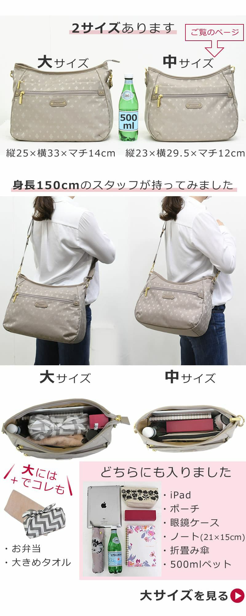 ショルダーバッグ きれいめ レディース ブランド 斜めがけ ママ 人気 ブランド おしゃれ トートバッグ 2way 軽量 超軽量 ナイロン 軽い 補強 壊れにくい 耐久性