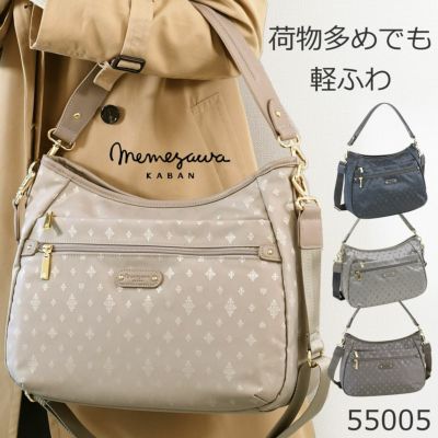 ショルダーバッグ レディース 斜めがけ 2way 軽い 軽量 大きめ 大容量 おしゃれ ブランド 人気 大人可愛い斜めがけバッグ トートバッグ 肩掛け 2wayバッグ 超軽量 たくさん入る とにかく軽い 40代 55005