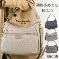 ショルダーバッグ レディース 斜めがけ 2way 軽い 軽量 大きめ 大容量 おしゃれ ブランド 人気 大人可愛い斜めがけバッグ トートバッグ 肩掛け 2wayバッグ 超軽量 たくさん入る とにかく軽い 40代 55005