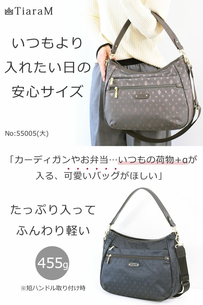 ショルダーバッグ レディース 軽量 ナイロン素材 トートバッグ バッグ大きめ ナイロンショルダー 超軽量 ブランド たくさん入る とにかく軽い 40代 斜めがけ 大容量 大きめ