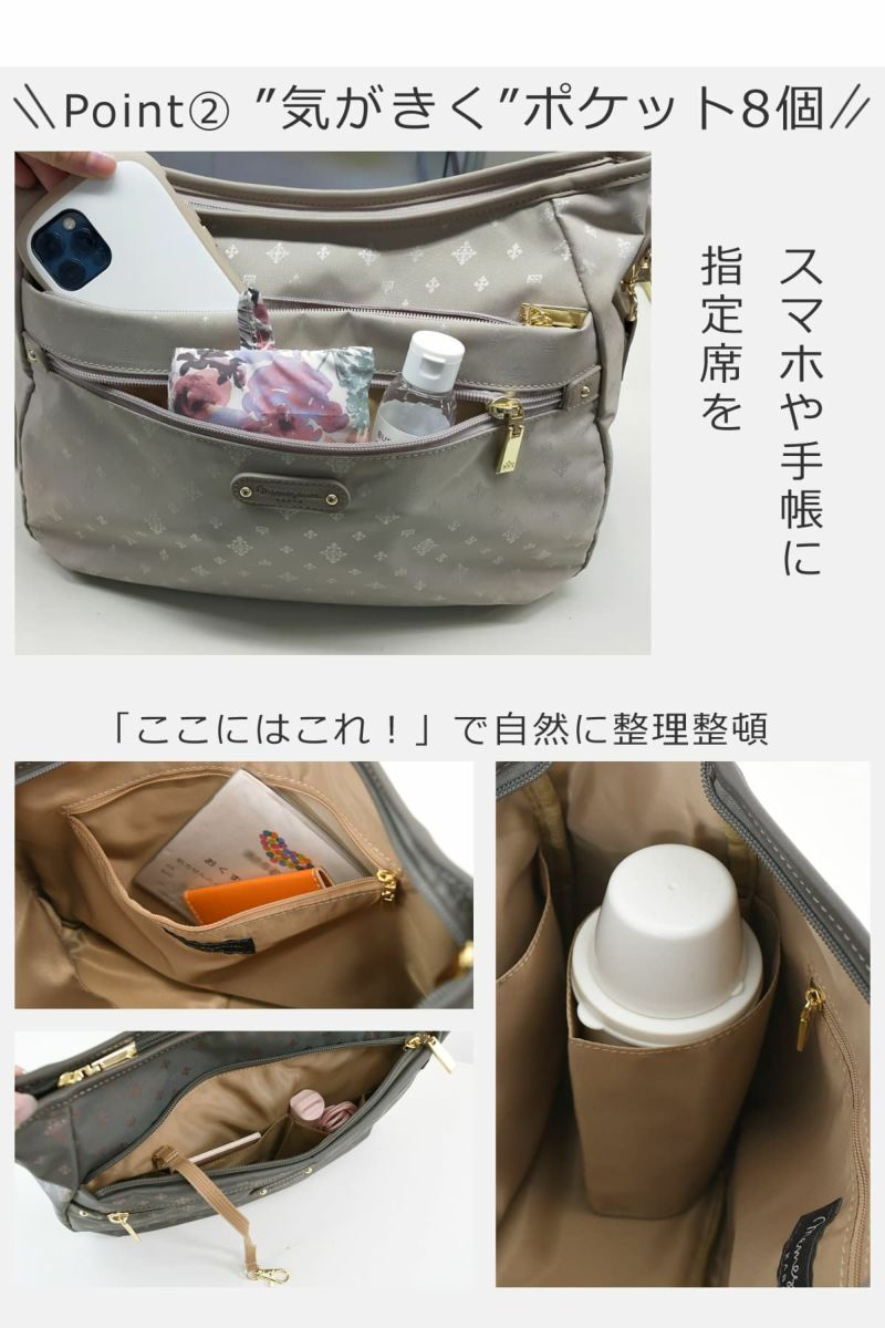 ショルダーバッグ きれいめ レディース ブランド 斜めがけ ママ 人気 ブランド おしゃれ トートバッグ 2way 軽量 超軽量 ナイロン 軽い 大人女性 旅行 お出かけ 普段使い ジャガード モノグラム