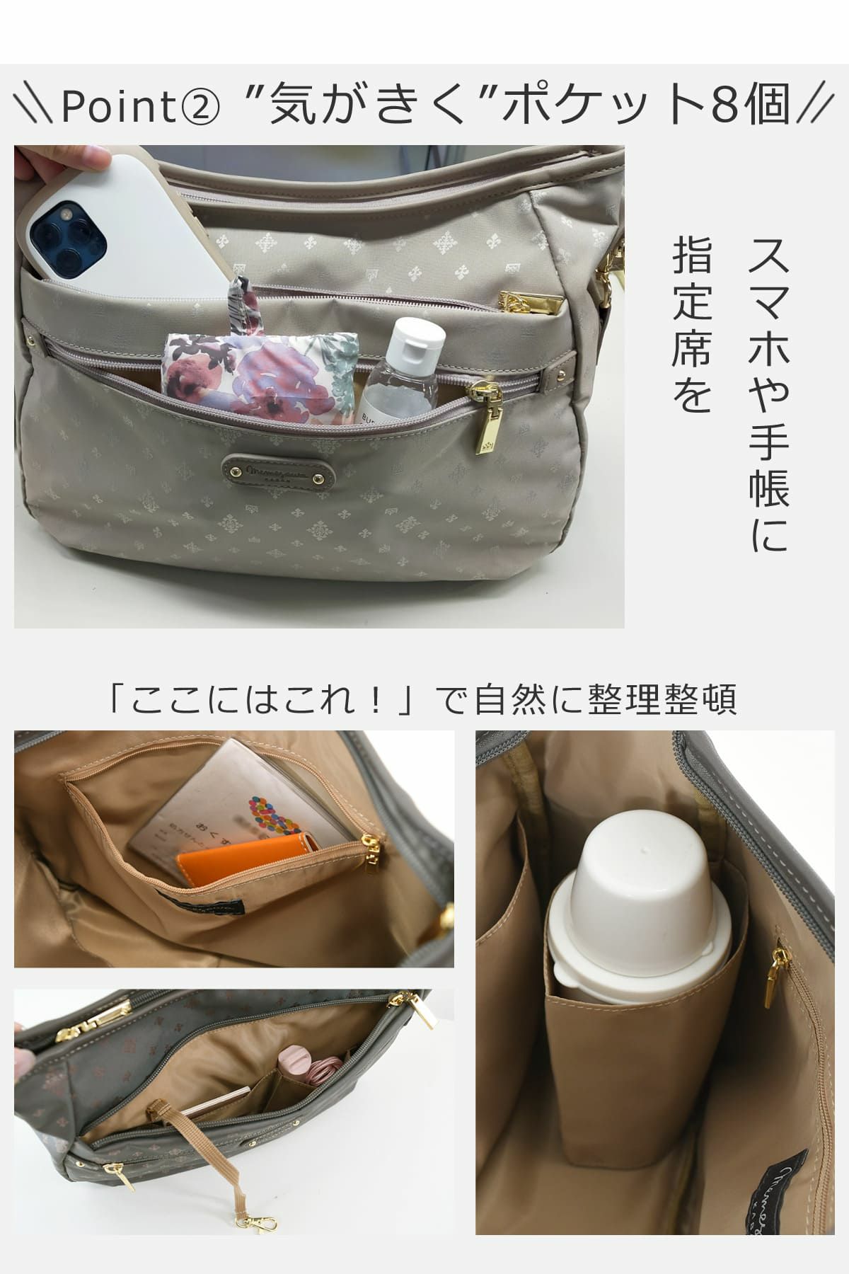 ショルダーバッグ きれいめ レディース ブランド 斜めがけ ママ 人気 ブランド おしゃれ トートバッグ 2way 軽量 超軽量 ナイロン 軽い 大人女性 旅行 お出かけ 普段使い ジャガード モノグラム