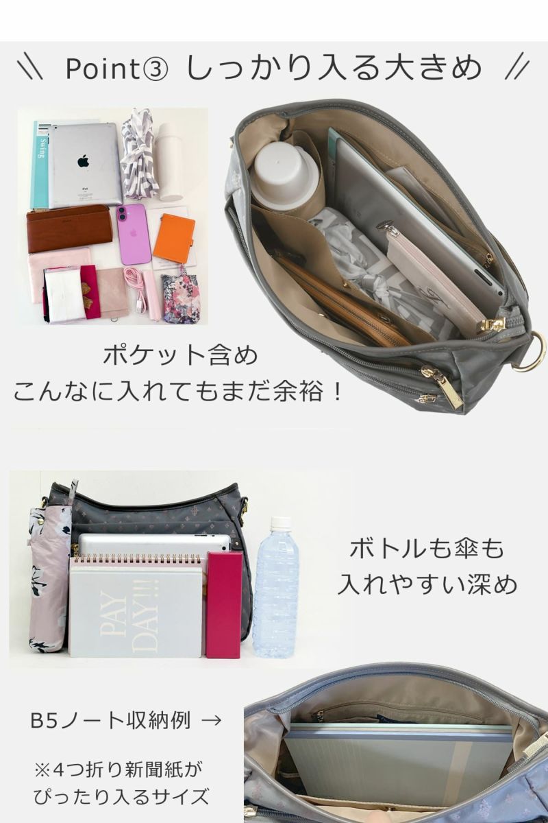 ショルダーバッグ レディース 斜めがけ 2way 軽い 軽量 大きめ 大容量 おしゃれ ブランド 人気 大人可愛い斜めがけバッグ トートバッグ 肩掛け 2wayバッグ 超軽量 たくさん入る とにかく軽い 40代