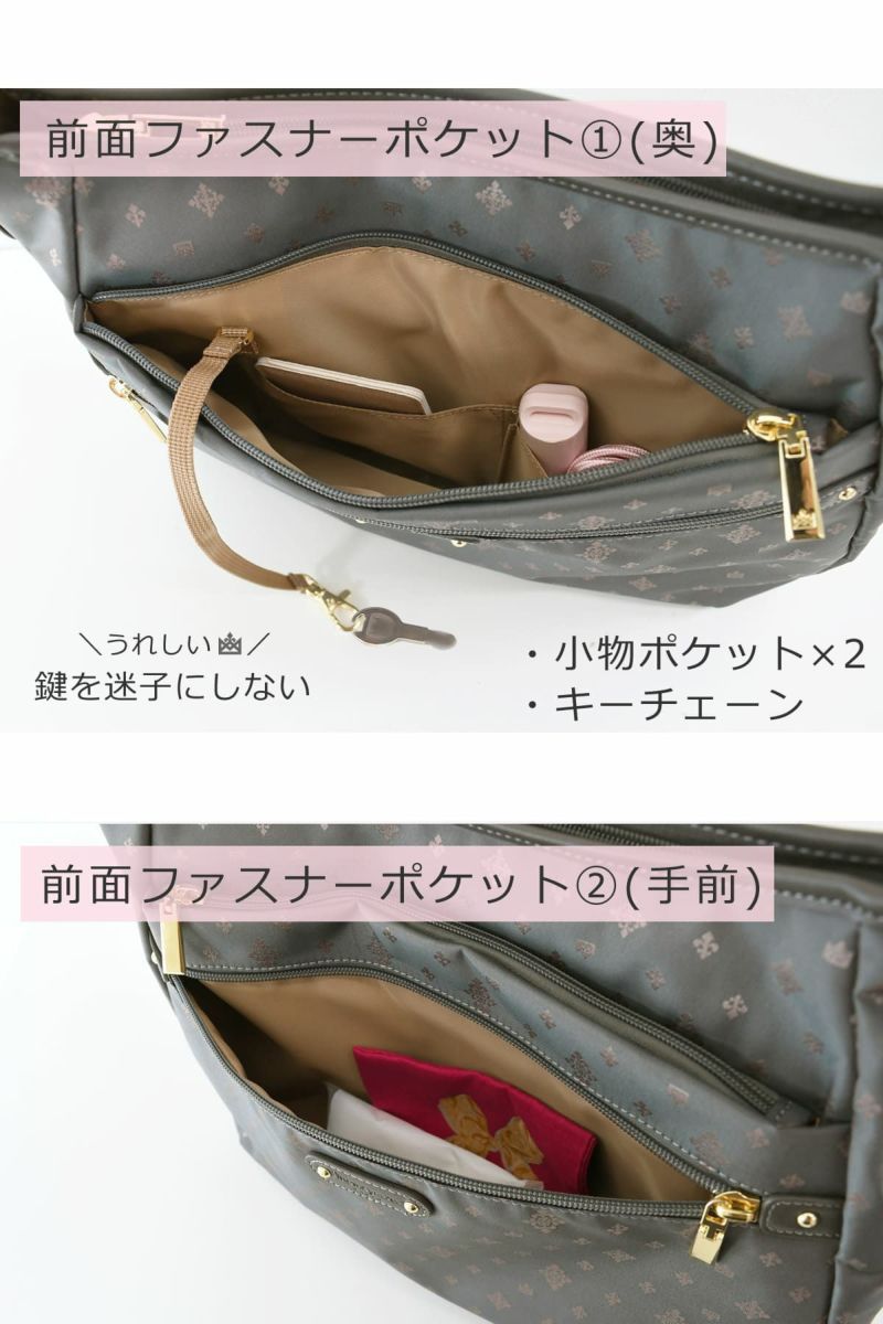 ショルダーバッグ きれいめ レディース ブランド 斜めがけ ママ 人気 ブランド おしゃれ トートバッグ 2way 軽量 超軽量 ナイロン 軽い ポケット充実 大容量