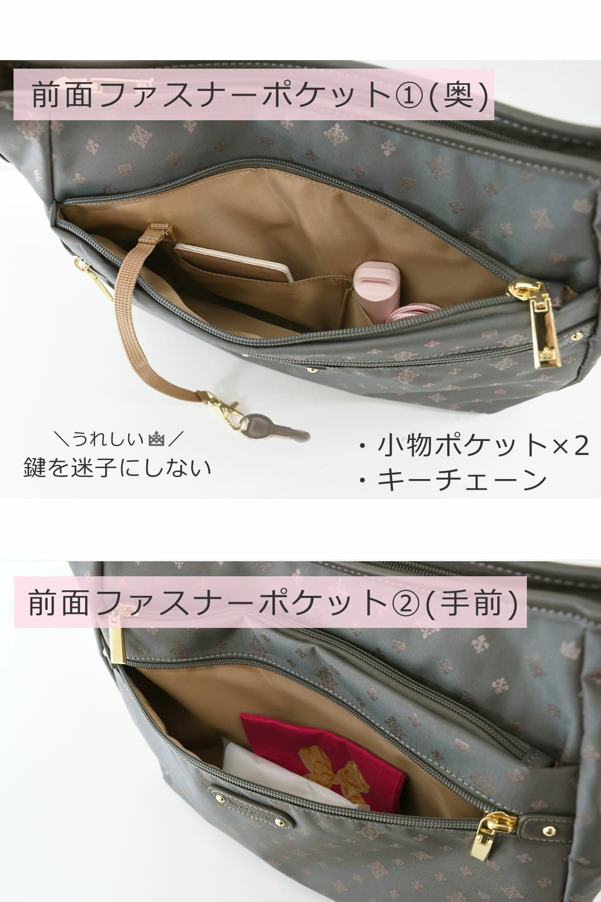 ショルダーバッグ きれいめ レディース ブランド 斜めがけ ママ 人気 ブランド おしゃれ トートバッグ 2way 軽量 超軽量 ナイロン 軽い ポケット充実 大容量