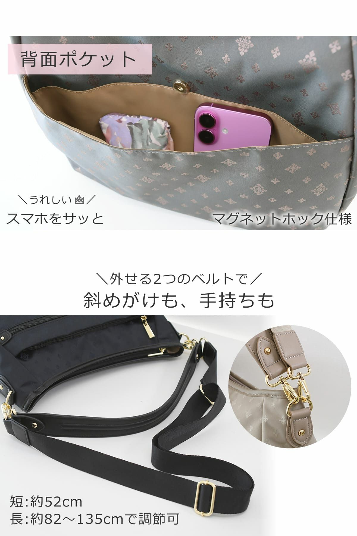 ショルダーバッグ 軽い 軽量 超軽量 レディース 斜め掛けバッグ 2wayバッグ ナイロントート 肩掛け きれいめ コーデ大 人可愛い 旅行 お出かけ 普段使い ポケット充実 キーホルダー スマホ