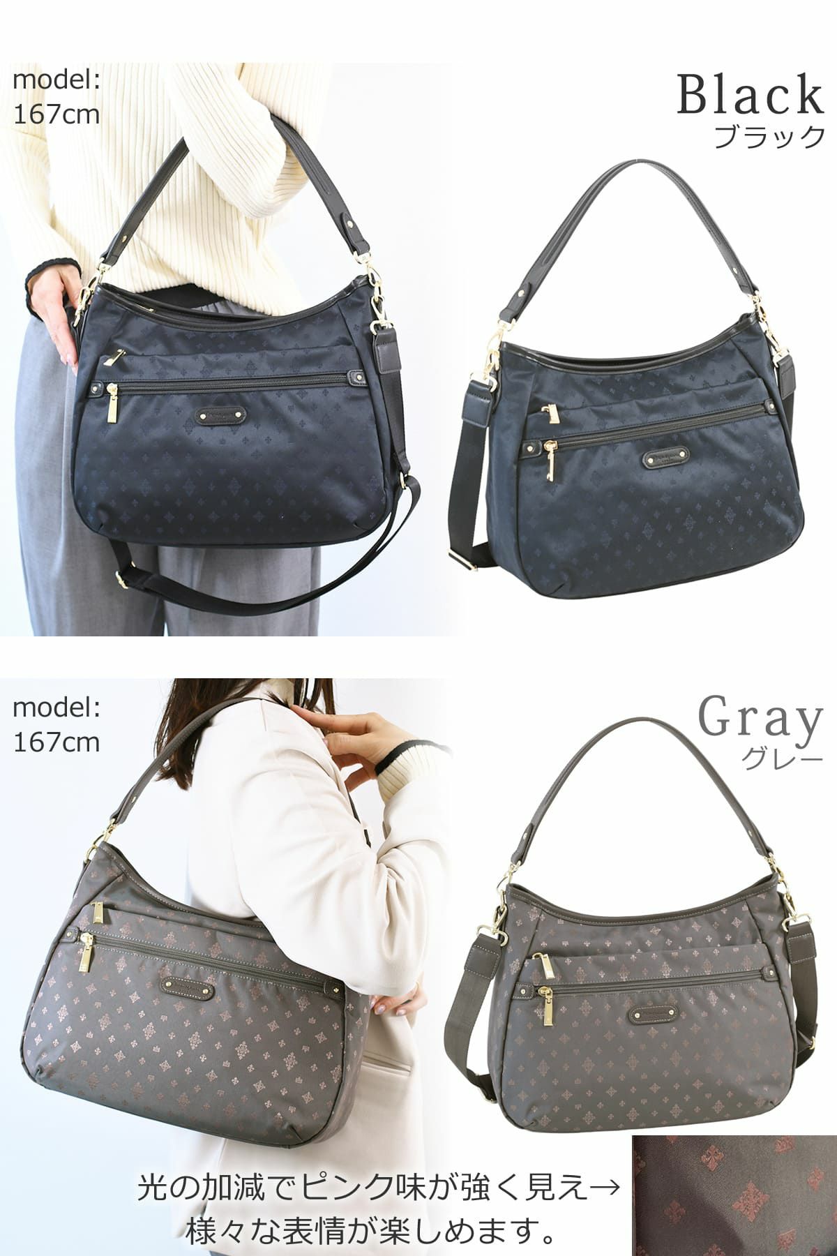 ショルダーバッグ きれいめ レディース ブランド 斜めがけ ママ 人気 ブランド おしゃれ トートバッグ 2way 軽量 超軽量 ナイロン 軽い 旅行 レストラン 女子会 お出かけ