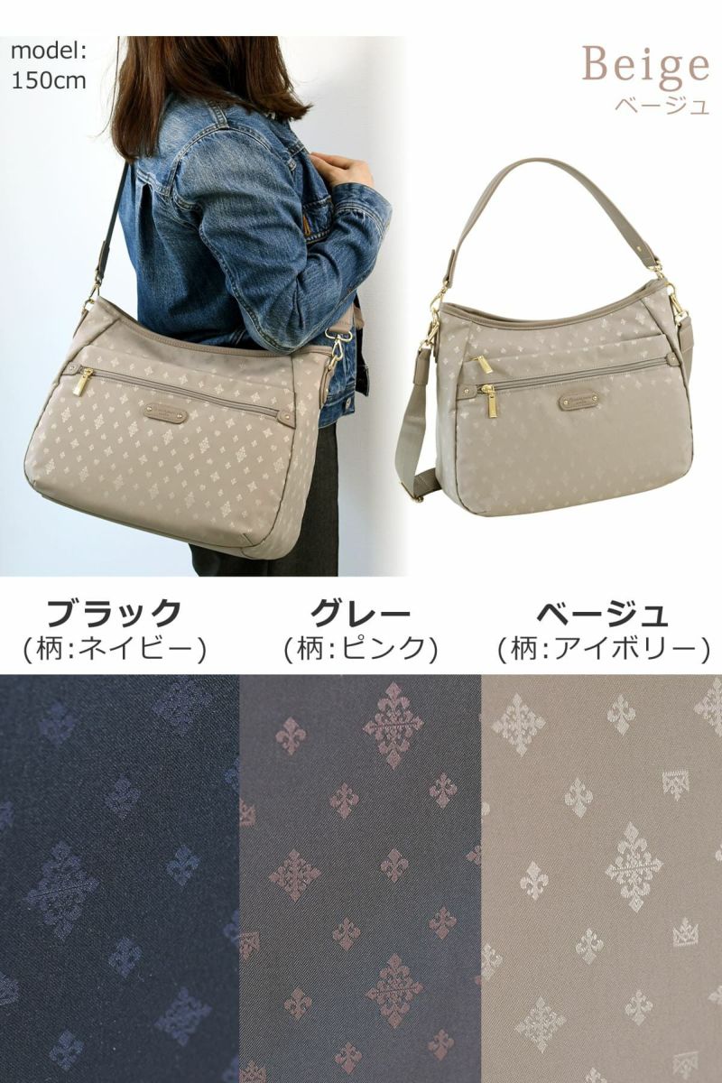ショルダーバッグ きれいめ レディース ブランド 斜めがけ ママ 人気 ブランド おしゃれ トートバッグ 2way 軽量 超軽量 ナイロン 軽い 旅行 レストラン 女子会 お出かけ 通勤バッグ お仕事コーデ きれいめ