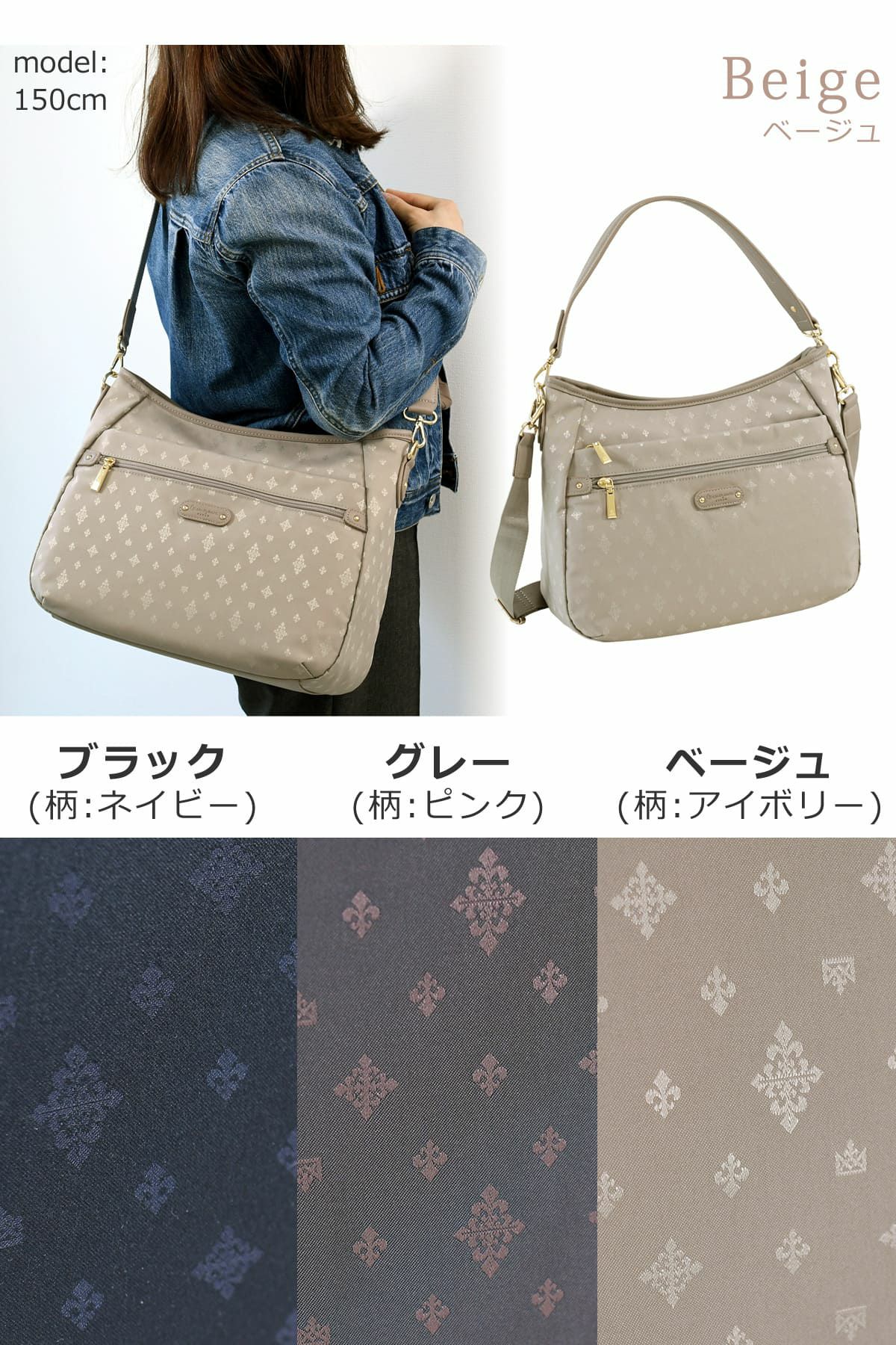 ショルダーバッグ きれいめ レディース ブランド 斜めがけ ママ 人気 ブランド おしゃれ トートバッグ 2way 軽量 超軽量 ナイロン 軽い 旅行 レストラン 女子会 お出かけ 通勤バッグ お仕事コーデ きれいめ