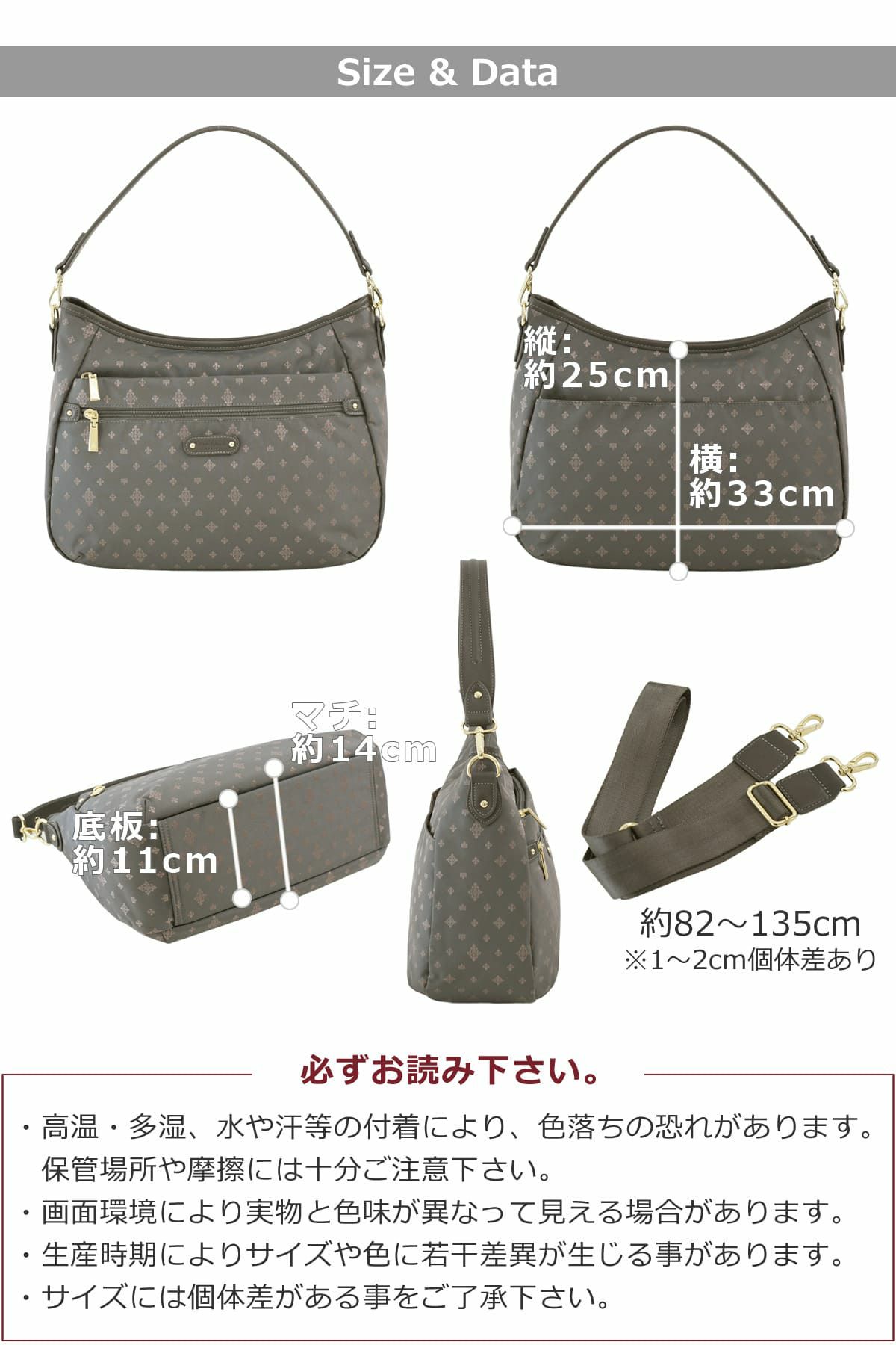 ショルダーバッグ レディース 大きめ 大容量 ナイロン 軽い ブランド 黒 人気 2way 大人 おしゃれ シンプル 軽量 455g ナイロンショルダー たくさん入る とにかく軽い 超軽量  ベージュ べーじゅ