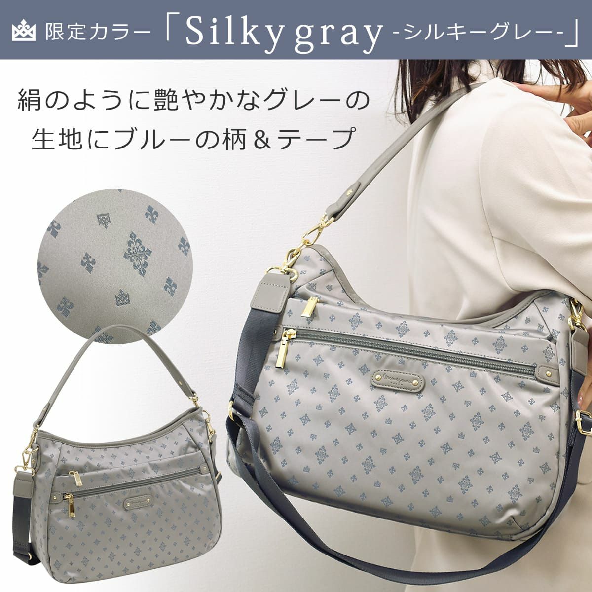 ショルダーバッグ レディース 斜めがけ 軽い ブランド 軽量 おしゃれ カジュアル 人気 ナイロン 大人可愛い トートバッグ 肩掛け ナイロントート ナイロンショルダー 超軽量 とにかく軽い大きめ 大容量 40代 50代 60代 オリジナルバッグ