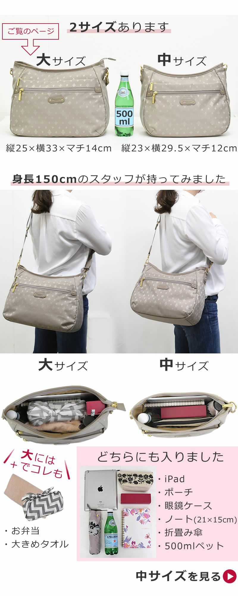 ショルダーバッグ きれいめ レディース ブランド 斜めがけ ママ 人気 ブランド おしゃれ トートバッグ 2way 軽量 超軽量 ナイロン 軽い 補強 壊れにくい 耐久性 とにかく軽い大きめ 大容量 40代 50代 60代 オリジナルバッグ