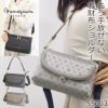 お財布ショルダー ブランド 大容量 ママ 可愛い 人気 ナイロン レディース ショルダーバッグ 女性 かわいい おしゃれ 大きめ お財布ポシェット お財布機能付きバッグ 財布一体型 ショルダーウォレット 斜めがけ 軽い 軽量 ミニショルダー ベージュ べーじゅ 目々澤鞄 ティアラム