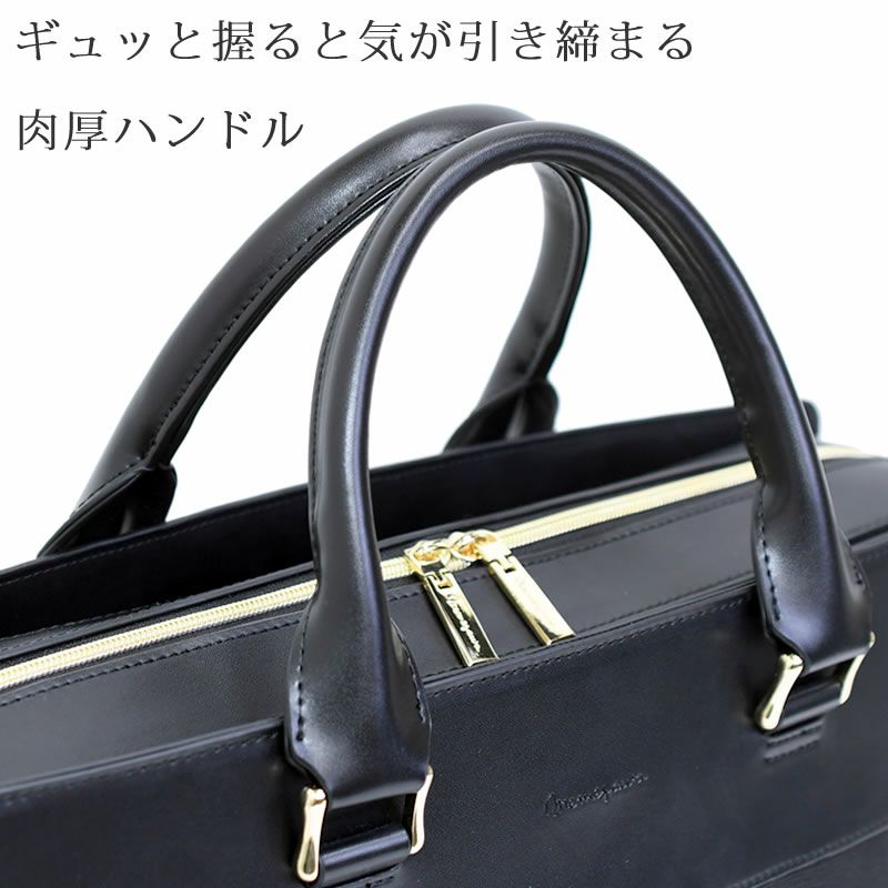 目々澤鞄 ビジネスバッグ 通勤バッグ 仕事用バッグ マチ広 A4 自立