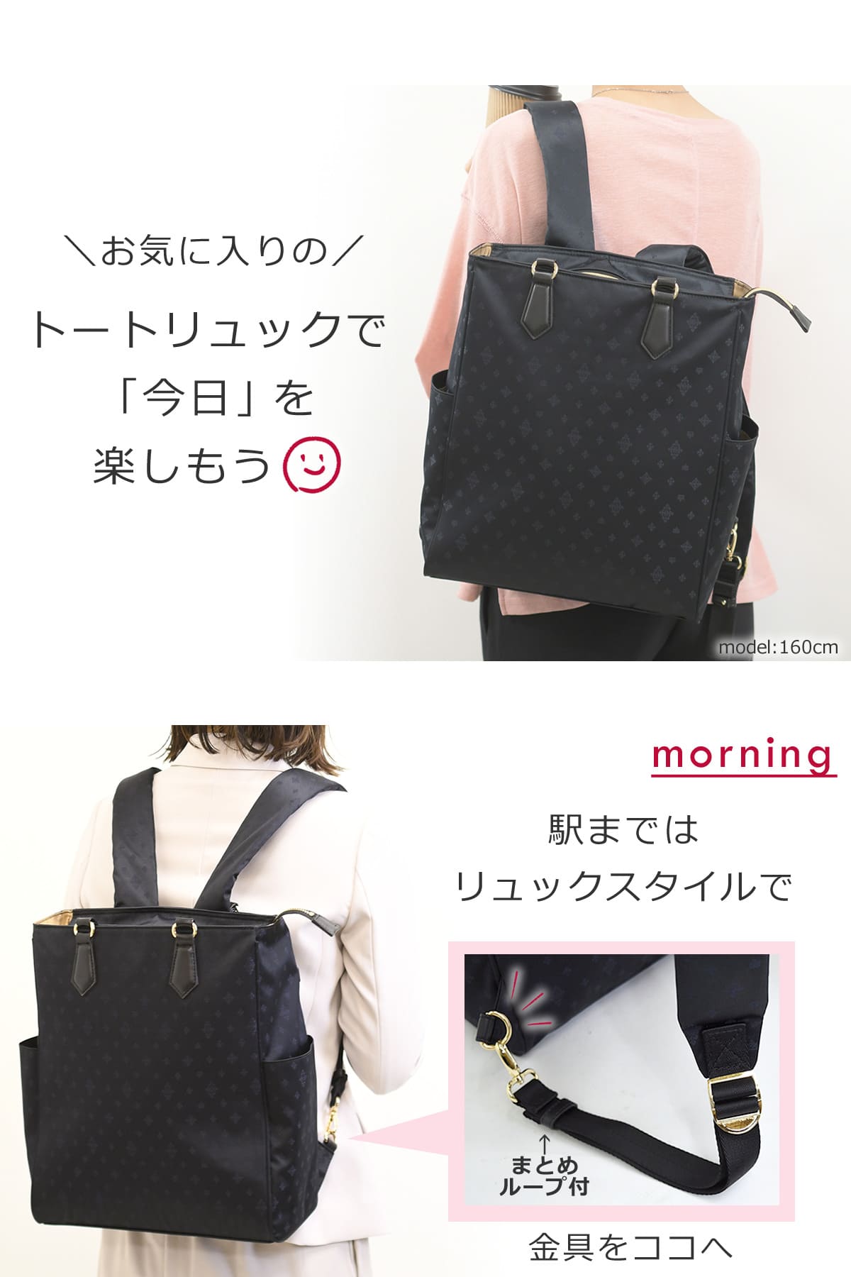 リュック レディース 通勤 きれいめ 2way 底鋲 ビジネスリュック ノートパソコン トートバッグ トートリュック ビジネスバッグ ブランド おしゃれ 大人リュック 自転車通勤 リュック コーデ 軽量 軽い