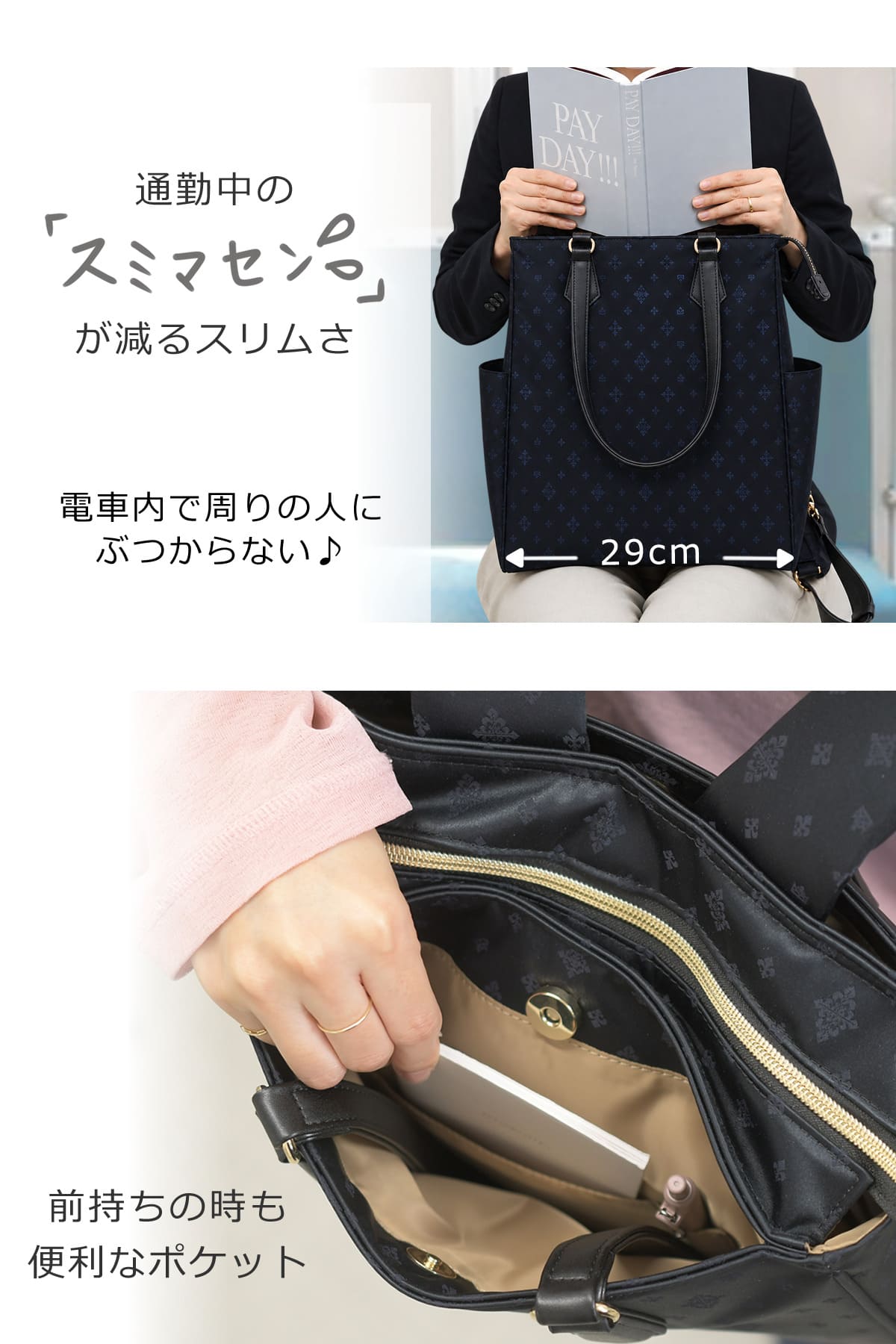 トートリュック 2way A4 軽量 きれいめ ビジネスリュック リュック レディース ノートパソコン ビジネスバッグ 通勤 ナイロン 軽い きれいめ リュックになるトートバッグ 女性