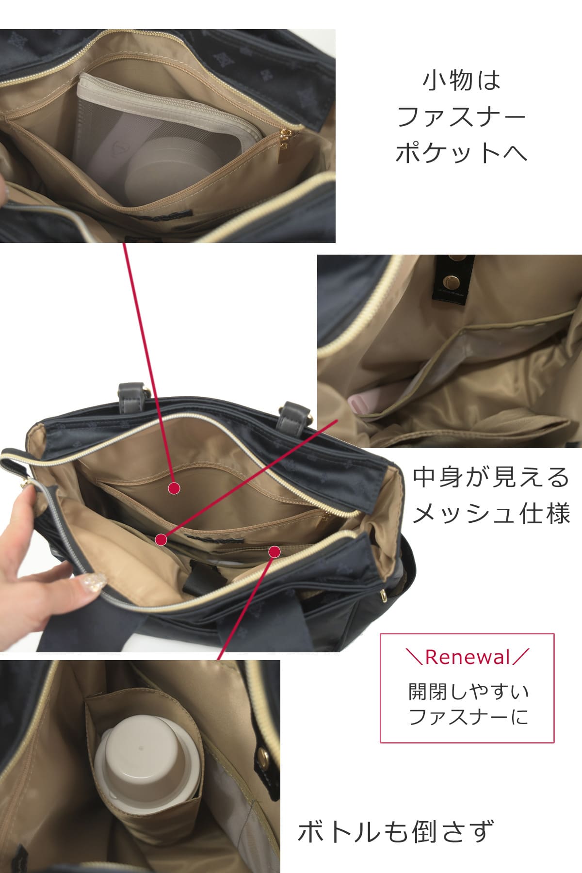 トートリュック 2way レディース ビジネスバッグ 軽量 軽い 底鋲 きれいめ トートバッグ ノートパソコン 多機能ポケット 小物ポケット