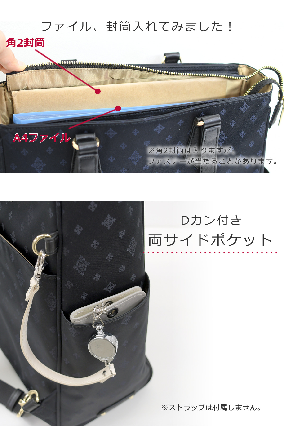リュックになる トートバッグ レディース しまえるハンドル トートリュック 2way 軽量 軽い 底鋲 きれいめ トートバッグ ノートパソコン