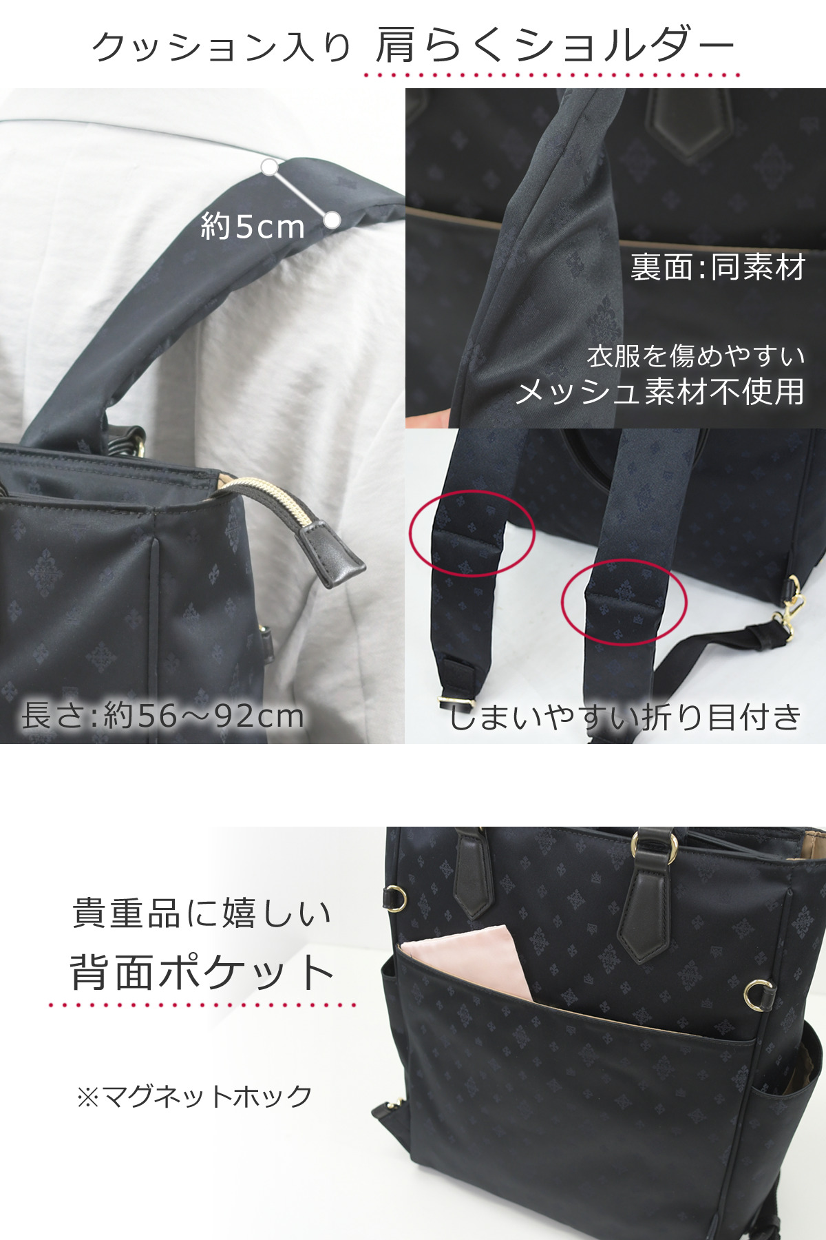 トートリュック 2way A4 軽量 きれいめ ビジネスリュック リュック レディース ノートパソコン ビジネスバッグ 通勤 ナイロン 軽い