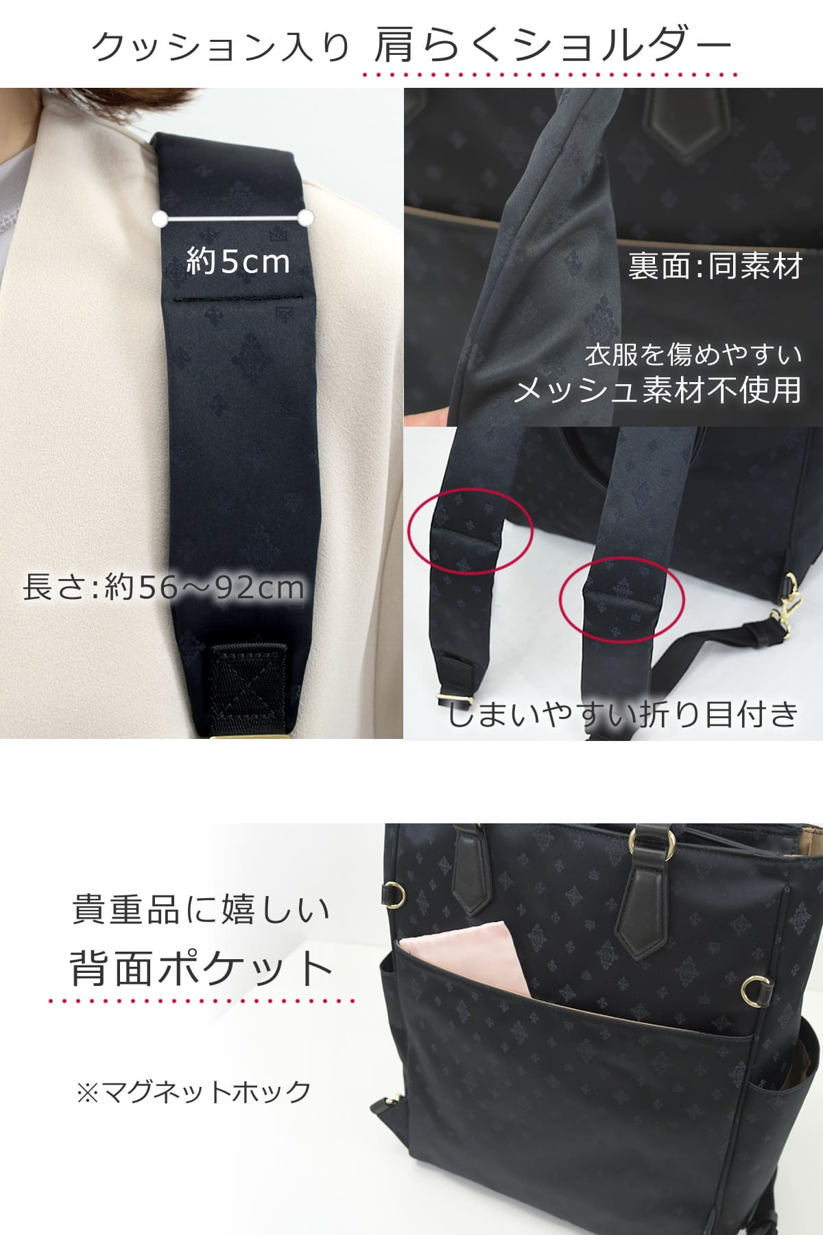 トートリュック 2way A4 軽量 きれいめ ビジネスリュック リュック レディース ノートパソコン ビジネスバッグ 通勤 ナイロン 軽い