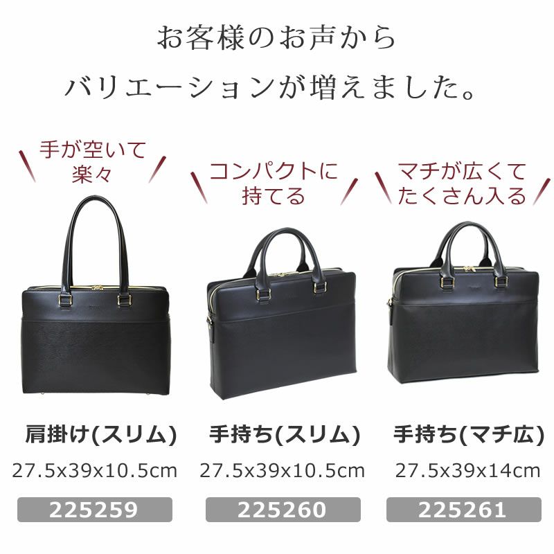 ビジネスバッグ メンズ おしゃれ ブランド 40代 30代 メンズトート ビジネストート ビジネスマン 通勤バッグ ブリーフ ネイビー かっこいい 人気 オシャレ おすすめ グレー