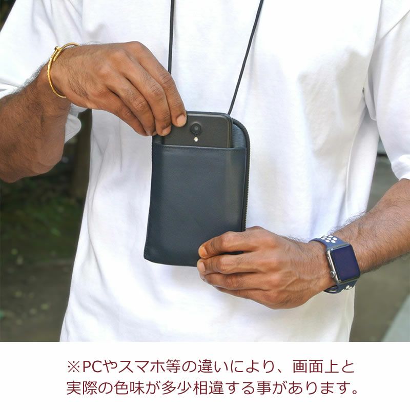 ネックウォレット ネックポシェット スマホポシェット ブランド スコッシュサコッシュ人気 縦型 軽量 人気 おしゃれ メンズ レディース ショルダーストラップ 本革 レザー 牛革 ママ 斜めがけ 日本製 防水 抗菌 スマホと財布だけ