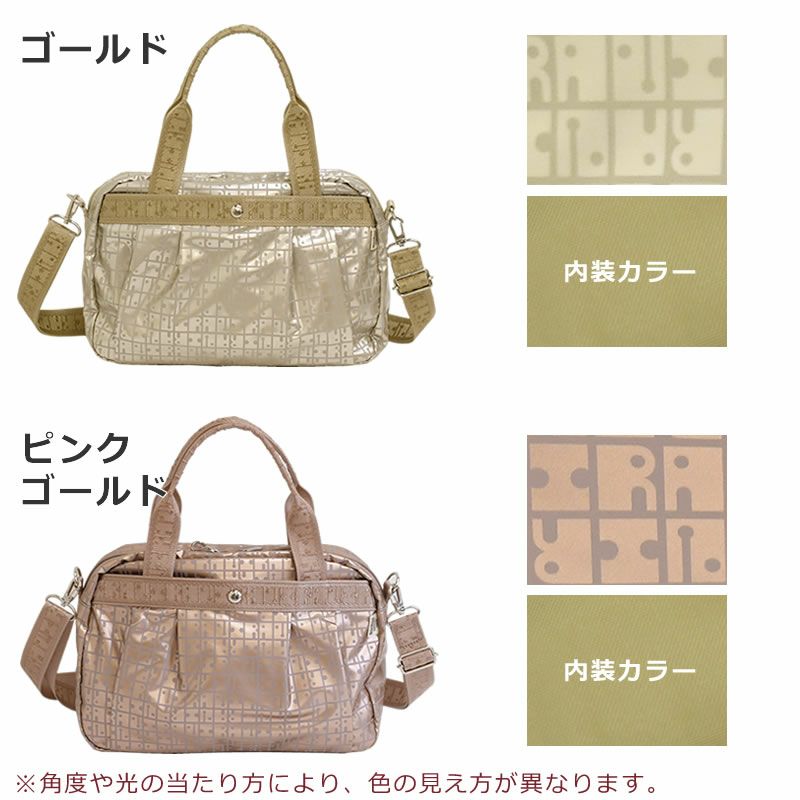 ヤマト屋 ショルダーバッグ レディース 2way 斜めがけ 軽い ブランド ナイロン 超軽量 小さめ 人気 ママ ミニトートバッグ 2wayバッグ かわいい きれいめ 軽量 日本製 raviravi ラビラビ ピンク ピンクピンクゴールド プラチナ ホワイト シロ