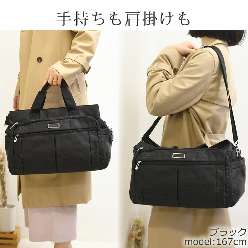 即日発送】 注目の品 売れ筋 ボストンバック おしゃれ モテる 男女兼用  