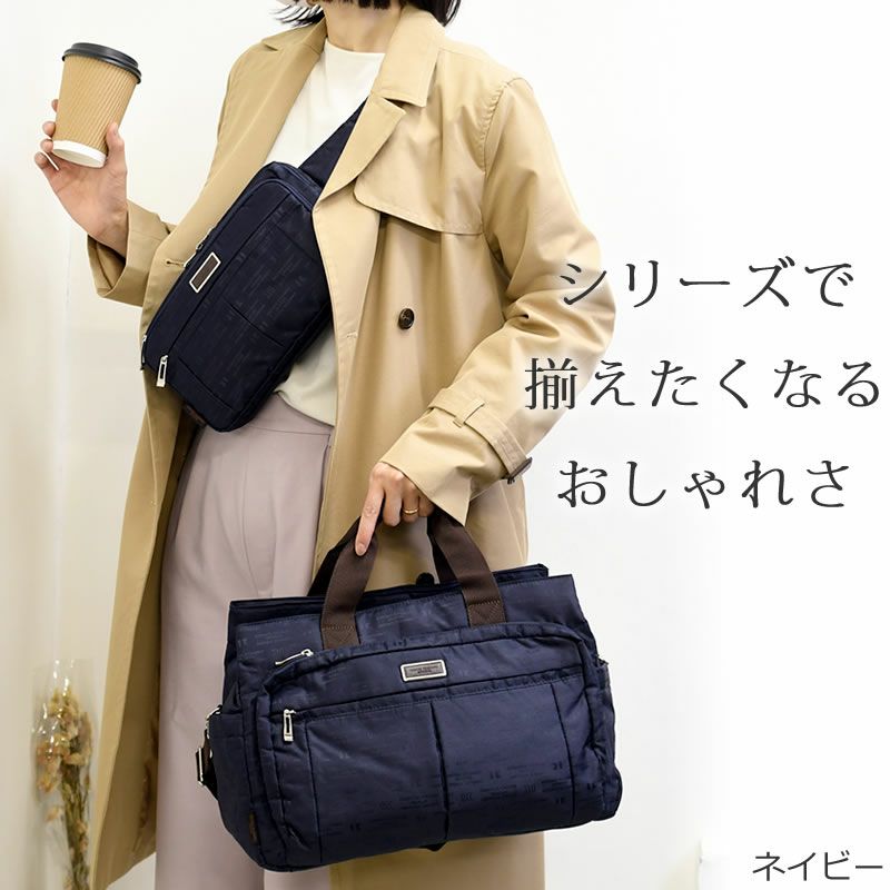 イビサ ☆ レザーコンビ ナイロン 2WAY ボストンバッグ 分つ 日本製  