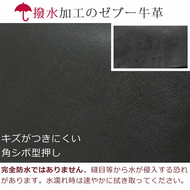 ビジネスバッグ レディース 革 撥水 トートバッグ 通勤バッグ バッグ ブランド レザー 本革 軽い a4 おしゃれ きれいめ 通勤トート PCバッグ 女性 パソコンバッグ