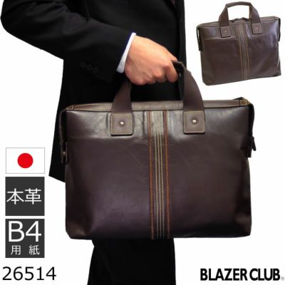 BLAZER CLUB ビジネスバッグ ハンドバッグ フォーマル ブラック 黒色
