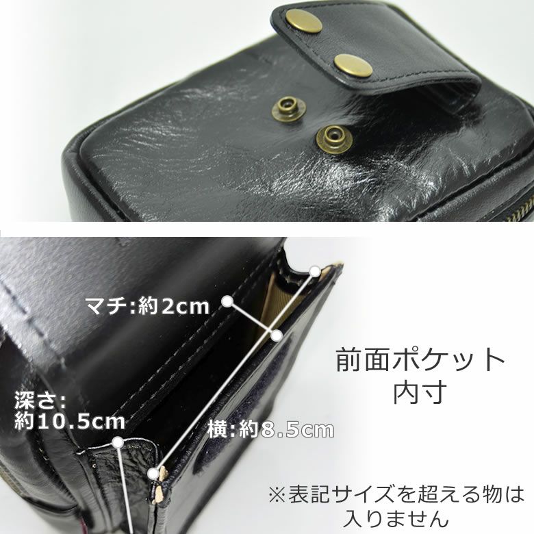 ベルトポーチ メンズ ウエストポーチ 本革 レザー 革 携帯 日本製 人気 メンズ