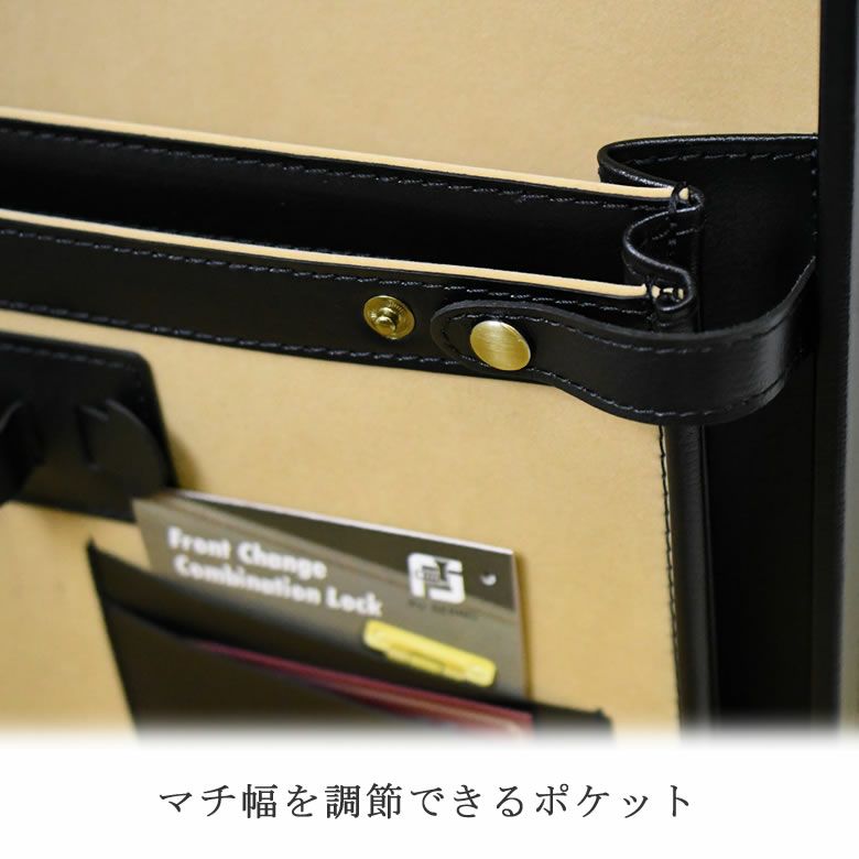アタッシュケース 革 おしゃれ かっこいい ビジネ豊岡製 サドル SADDLE 黒 メンズ 高級 レザー 薄型 鍵付き ダイヤルロック A3ファイル  国産 日本製 1042