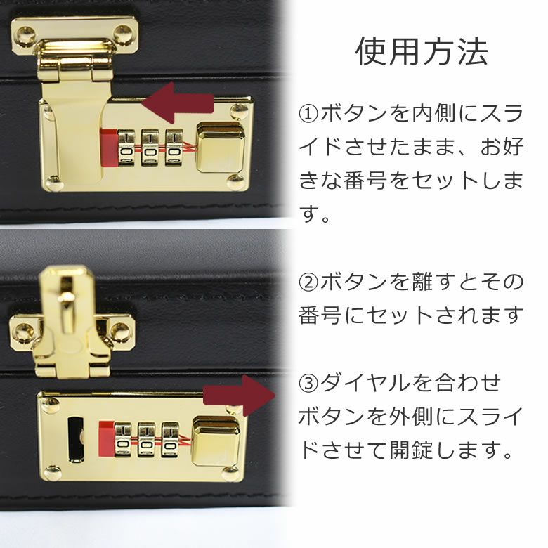 アタッシュケース 革 おしゃれ かっこいい ビジネ豊岡製 サドル
